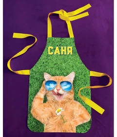 фартук кот с именем